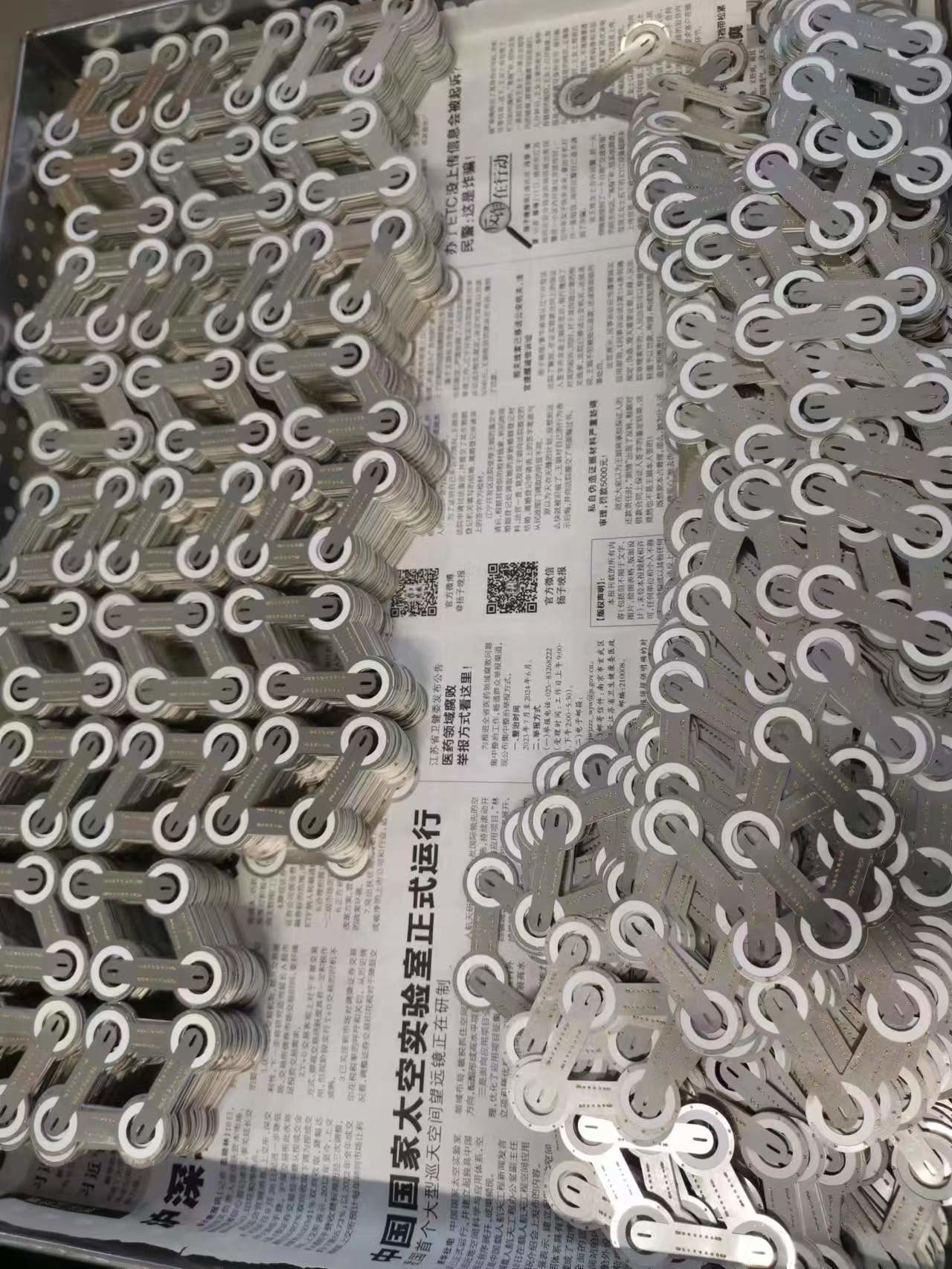 Exceptional Hardness HV30-HV90 Pure Nickel Strip for Diverse Industrial Applications